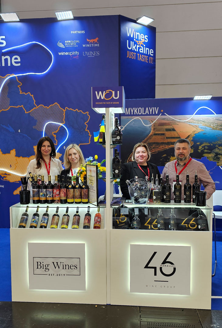 украинское вино на международной арене ProWein 2025 украинское вино на международной арене ProWein 2025