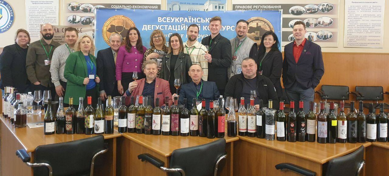 Юбилейный конкурс Сорт и терруар в Киеве Юбилейный конкурс Сорт и терруар в Киеве
