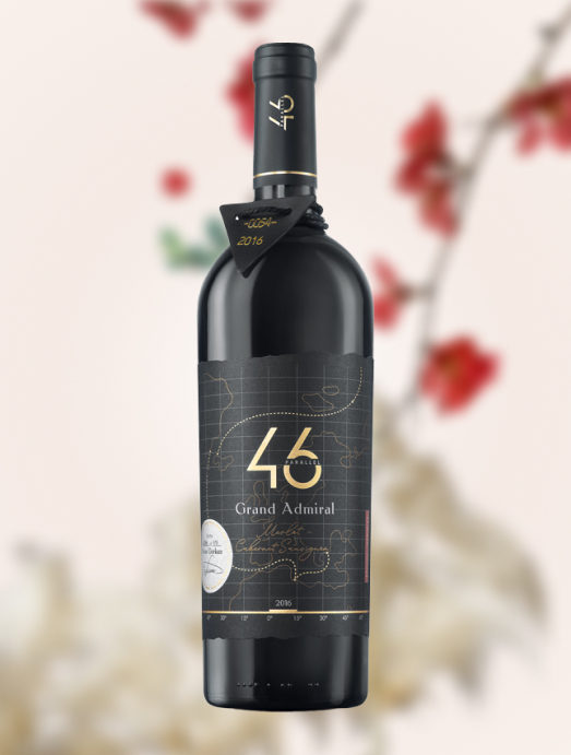 Grand Admiral Merlot – Cabernet Sauvignon 2016 Вино красное сухое